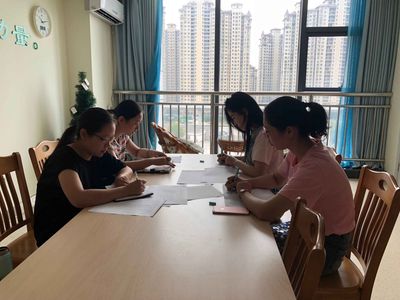 心理健康教育與咨詢中心召開新學(xué)期工作會(huì)議，全面部署學(xué)生心理支持工作